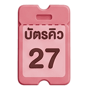 027