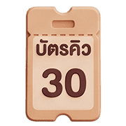 030