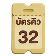 032