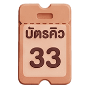 033