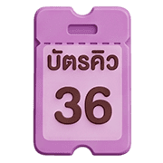 036