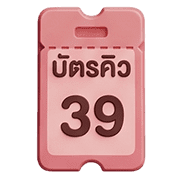 039
