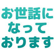 003