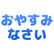 006