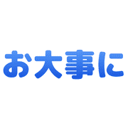 036