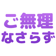 037
