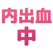 011