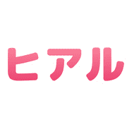 017