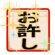 020