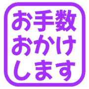 014