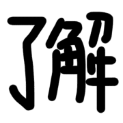005