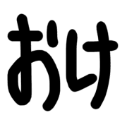 011
