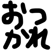 012