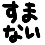 016