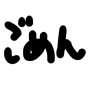 017