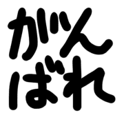 025