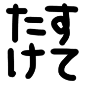 026