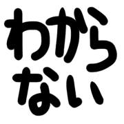 033