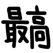 035