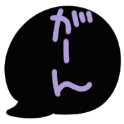 013