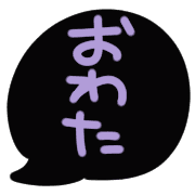 014