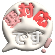 294