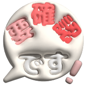 298