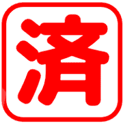009