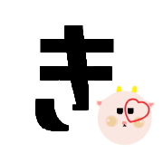 005
