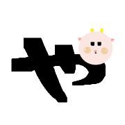 028