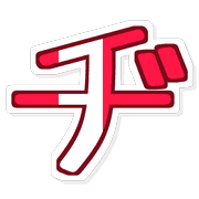 147