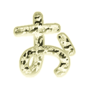 005