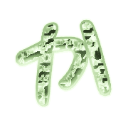 006