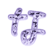 021