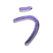 003