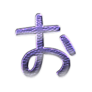 005