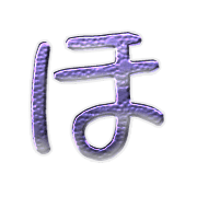 030