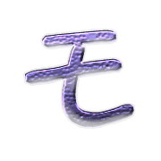 115