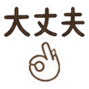 013