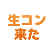 012