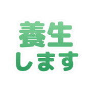 020