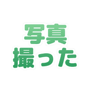 023