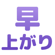 036
