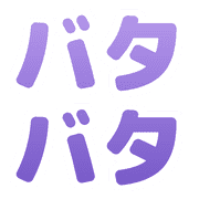 034
