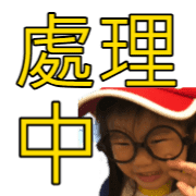 006