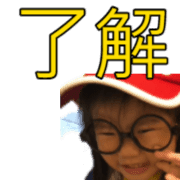 025