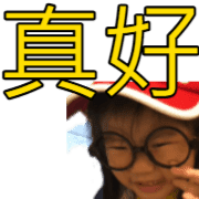 033