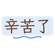 011
