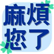 011