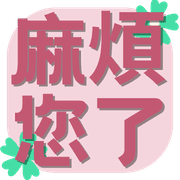 011